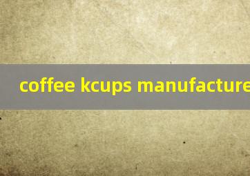 coffee kcups manufacturer
